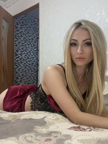 Мелисса