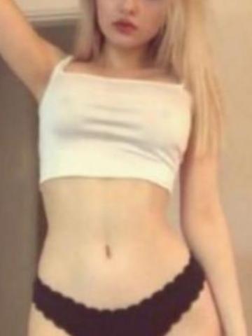 Карина